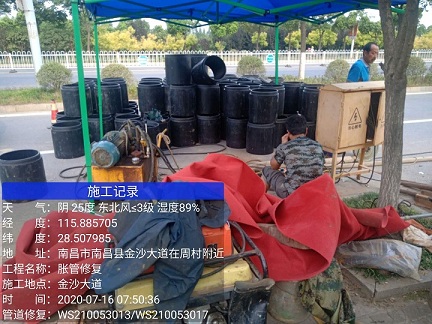 海州管道短管置换-管道顶管-炜誉市政