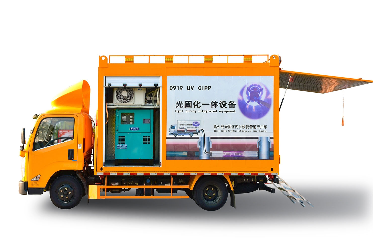 海州FIPP热塑成型修复开工前要准备哪些东西